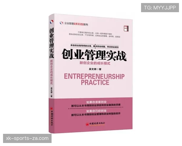 杜埃是否只是潜力股：实战表现与成长兑现度分析