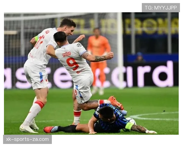 国米防守看似稳固，转换阶段却频频被打穿，稳定性面临考验