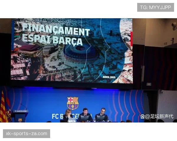 巴萨预算紧缩背景下阵容实力质疑，当前阶段表现是否能支撑复苏方向