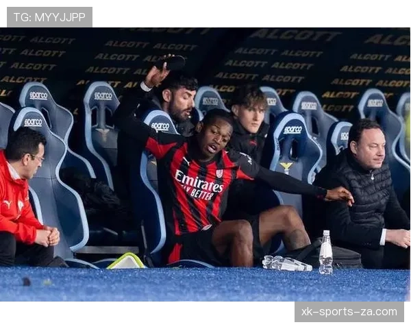 米兰关键比赛表现不佳，对赛季争冠形势产生直接影响